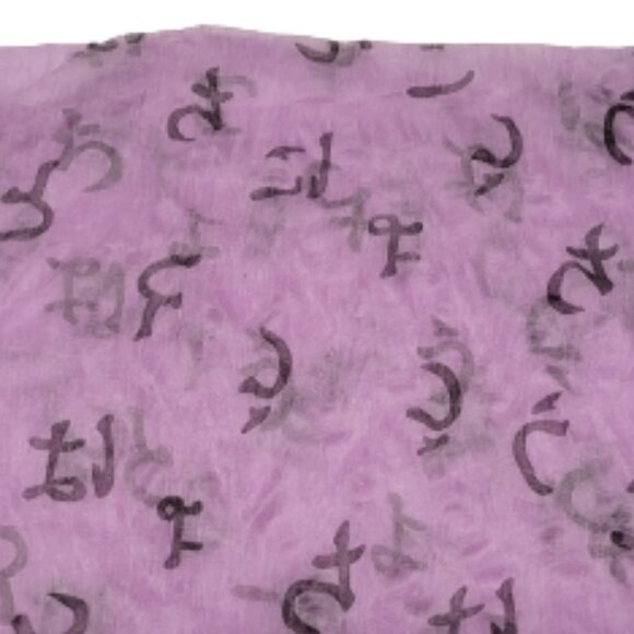 Purple Scarf Light Crinkle Scarf - Picture 5 of 5